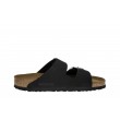 Birkenstock Arizona BS 1017597 wygodne damskie klapki