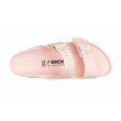 Birkenstock Arizona EVA 1014614 wygodne damskie klapki