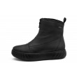 Ara Monaco Gore-Tex 12-46505 61H wygodne zdrowotne damskie botki