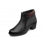 Axel Comfort 4445 czarne damskie botki