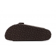 Birkenstock Arizona BS 151183 wygodne damskie klapki