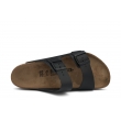 Birkenstock Arizona BS 51191 wygodne zdrowotne męskie klapki